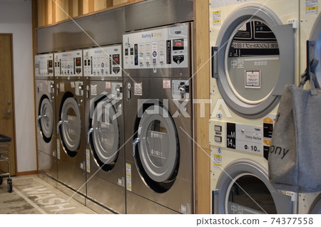 Coin laundry laundry Coin laundry laundry 74377558