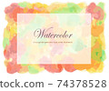 Watercolor style abstract vector background illustration Watercolor style abstract vector background illustration 74378528