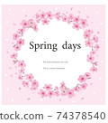 Vector illustration with a character space surrounded by cherry blossoms Vector illustration with a character space surrounded by cherry blossoms 74378540