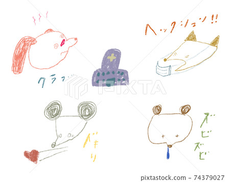 Loose animal disease illustration 74379027