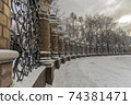 Mikhailovsky garden fence in St. Petersburg in winter 74381471