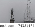 Krusenstern monument in St. Petersburg in winter 74381474