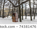Bird feeder in the Mikhailovsky garden in St. Petersburg 74381476