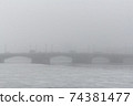Annunciation bridge in St. Petersburg in the fog 74381477