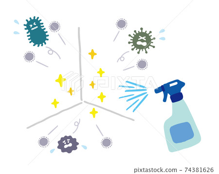 Illustration of mold in the bathroom Illustration of mold in the bathroom 74381626