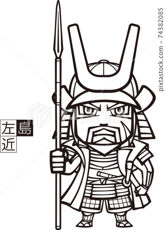 Manga-like Shima Sakon standing with a spear [2 heads, black and white] 74382085