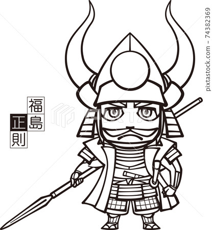 Manga-like Masanori Fukushima standing with a spear [2 heads, black and white] 74382369