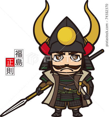 漫畫風格的福島正典，長矛站立[2頭] 74382370