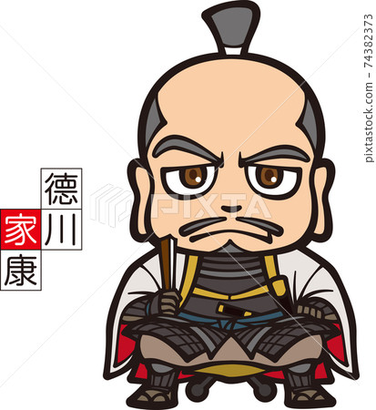 Manga-like Ieyasu Tokugawa sitting on the floor desk [2 heads] 74382373