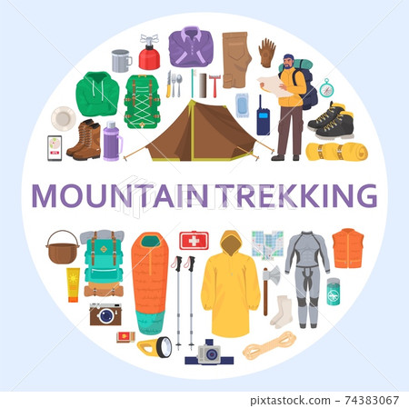 Camping and Hiking Equipment Design Elements Set Stock Vector by