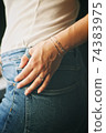 Tender jewerly on female hand, close up shot 74383975
