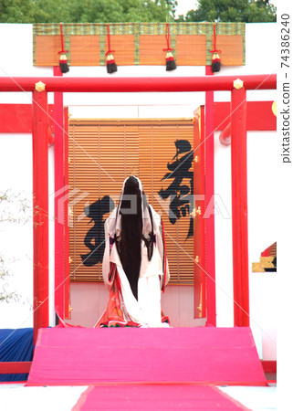 三重縣明和町相夫,平安時代的歷史 三重縣明和町相夫,平安時代的歷史 74386240