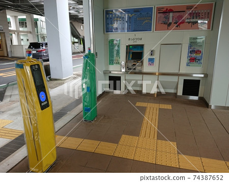 (湘南單軌電車)富士町站1檢票口和售票處 (湘南單軌電車)富士町站1檢票口和售票處 74387652