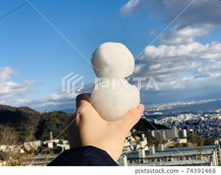 snow day  snow day  74391468