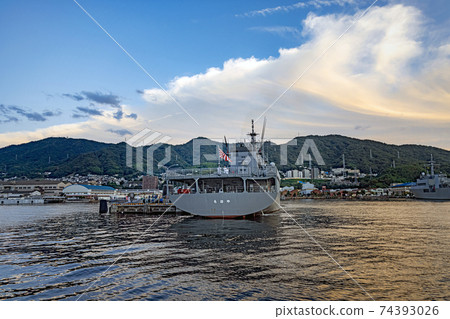 Hiroshima Dusk Kure Port Crew surrendering the Rising Sun Flag 74393026