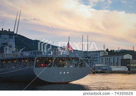 Hiroshima Dusk Kure Port Crew surrendering the Rising Sun Flag 74393029