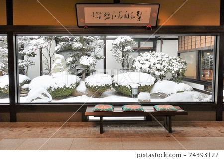 寒潮入侵Ha之宿友江日式旅館和庭院 74393122