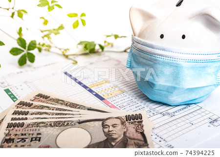 納稅申報單和賬單 納稅申報單和賬單 74394225