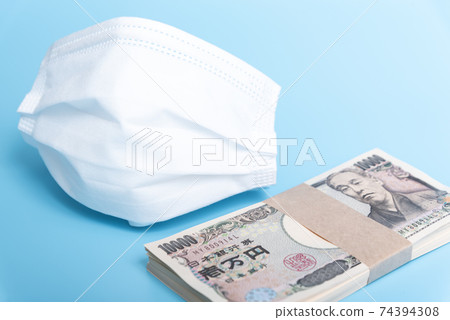 Mask and wad Mask and wad 74394308