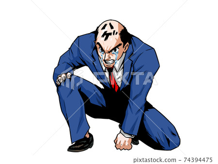 Suit for businessmen with knees Suit for businessmen with knees 74394475