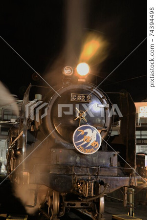 C62 steam locomotive with real express Tsubame head mark 74394498