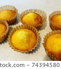 Handmade sweets 74394580