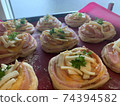 Homemade bread 74394582