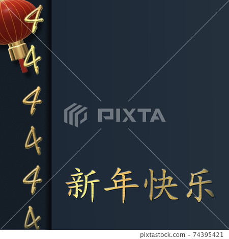 Chinese New Year design Chinese New Year design 74395421