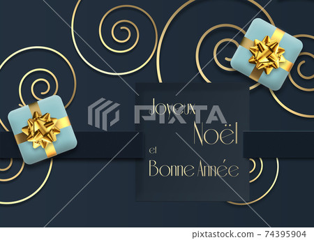 Christmas holiday card in French language 74395904