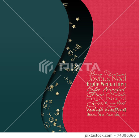 MERRY CHRISTMAS text in multiple languages MERRY CHRISTMAS text in multiple languages 74396360