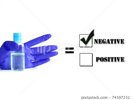Protect yourself and others against corona virus Protect yourself and others against corona virus 74397232