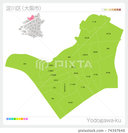 Yodogawa Ward, Yodogawa-ku (Osaka City, 24 Wards) 74397648