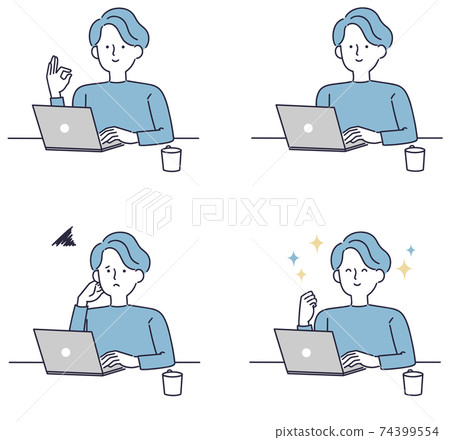 Simple illustration of a man operating a... - Stock Illustration ...