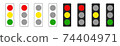 Traffic lights with signal options. Controller illuminated with red stop color yellow attention and green drove black off creative. 74404971