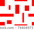 Abstract red quadrangles seamless pattern. Geometric tiles in motion elongated and compressed form mosaic. 74404973