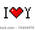 I love you pixel icon. Red hearts with black outline in capital letters and shape romantic recognition heartfelt. 74404976