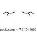 Closed eyes abstract minimalism. Black contour curved lines with eyelashes symbol of sleep. 74404990