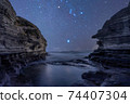 海灣的美景 74407304