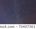 雙子座流星雨 74407361