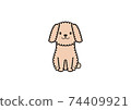 面對前面的蓬鬆狗的插圖（顏色2） 74409921