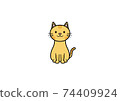 面對前方坐著的貓的插圖（顏色2） 74409924
