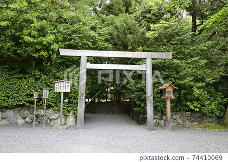 Ise Jingu, Geku Bekkyu, Tsukiyominomiya 74410069
