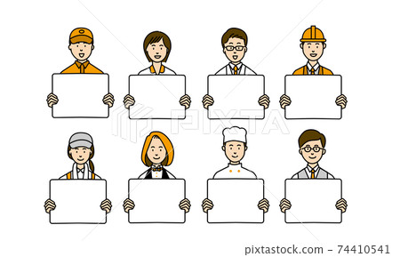 各種職業的人拿著板和提出要求的插圖圖標 各種職業的人拿著板和提出要求的插圖圖標 74410541