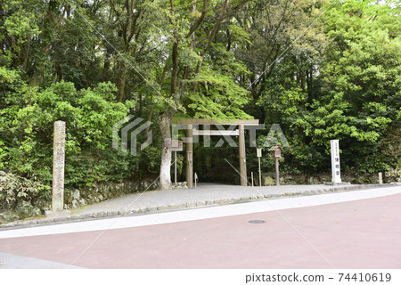 Ise Jingu, Naiku Betsumiya, Yahimemiya 74410619
