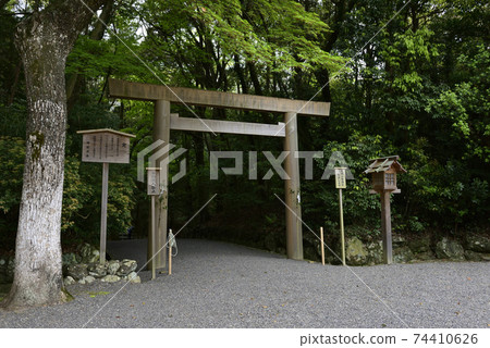 Ise Jingu, Naiku Betsumiya, Yahimemiya Ise Jingu, Naiku Betsumiya, Yahimemiya 74410626