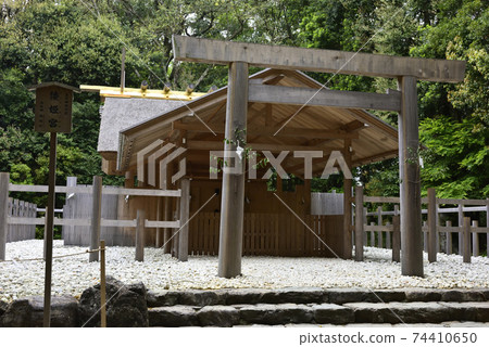 Ise Jingu, Naiku Betsumiya, Yahimemiya Ise Jingu, Naiku Betsumiya, Yahimemiya 74410650