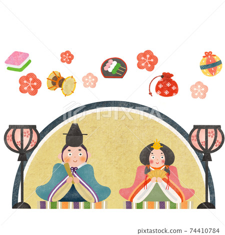 Hina Matsuri 74410784