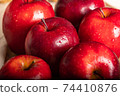 delicious red apples to enjoy any time of the day and after exercise 74410876