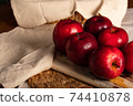 delicious red apples to enjoy any time of the day and after exercise 74410878