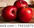 delicious red apples to enjoy any time of the day and after exercise 74410879
